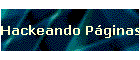Hackeando P�ginas